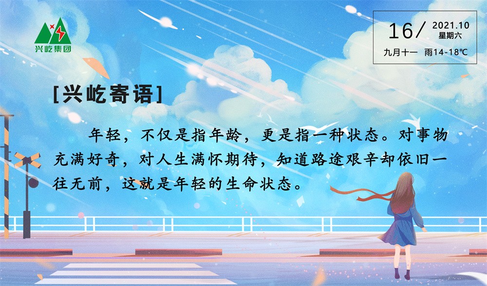 ����֮��hy590(�й�)���¹ٷ���վ