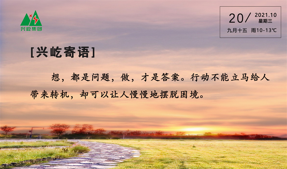 ����֮��hy590(�й�)���¹ٷ���վ