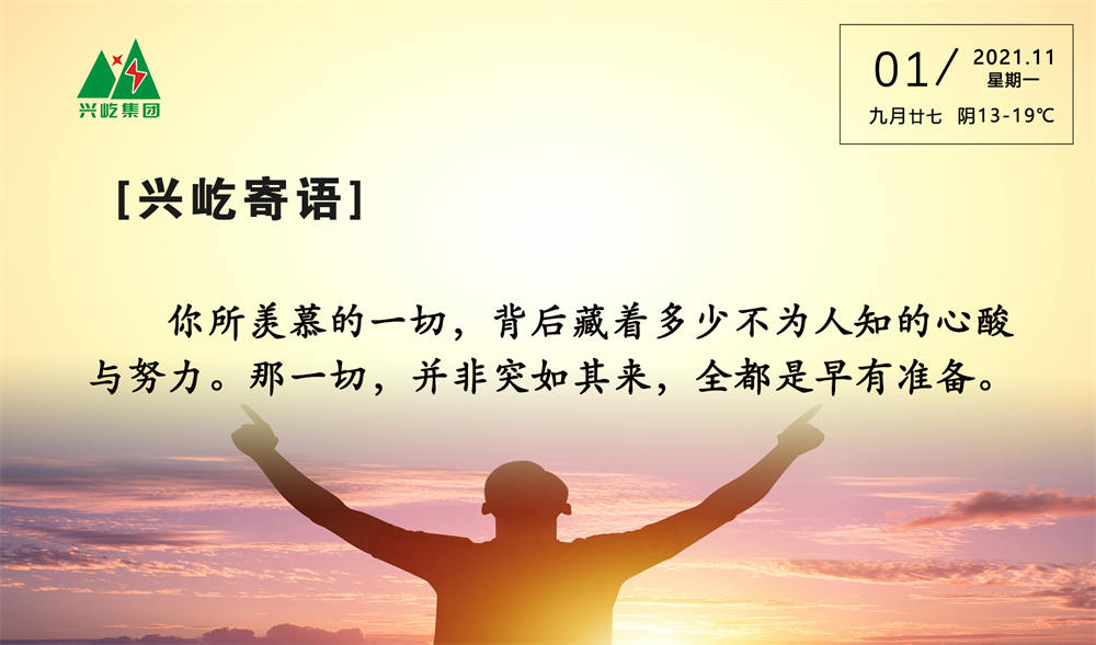 ����֮��hy590(�й�)���¹ٷ���վ