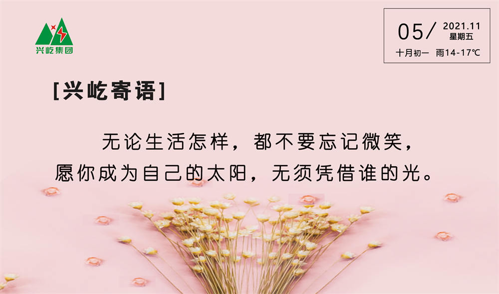 ����֮��hy590(�й�)���¹ٷ���վ