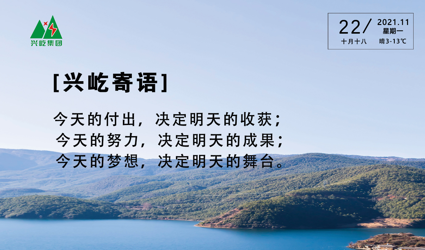 ����֮��hy590(�й�)���¹ٷ���վ