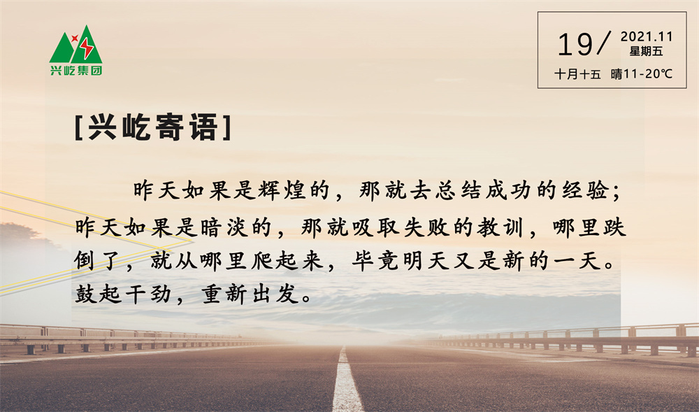 ����֮��hy590(�й�)���¹ٷ���վ