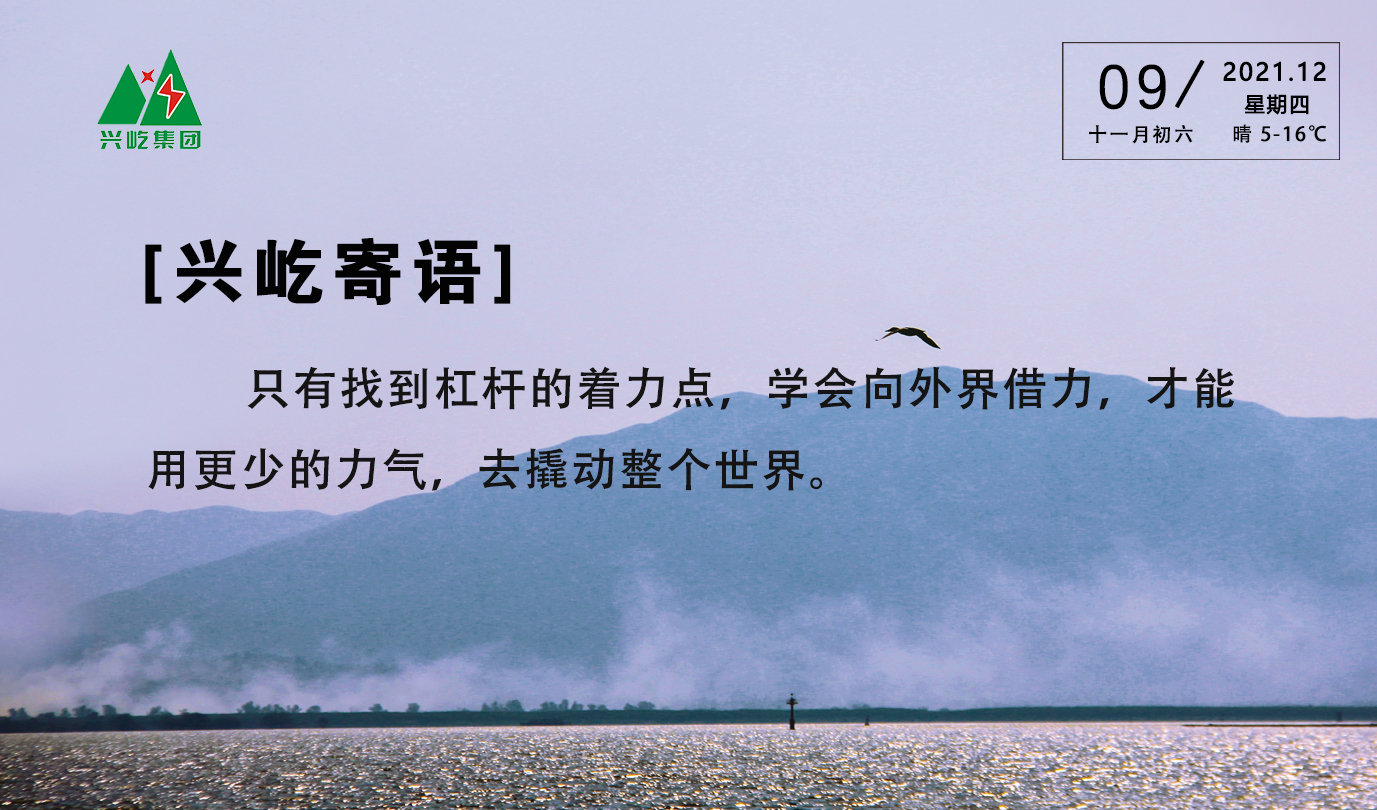 ����֮��hy590(�й�)���¹ٷ���վ