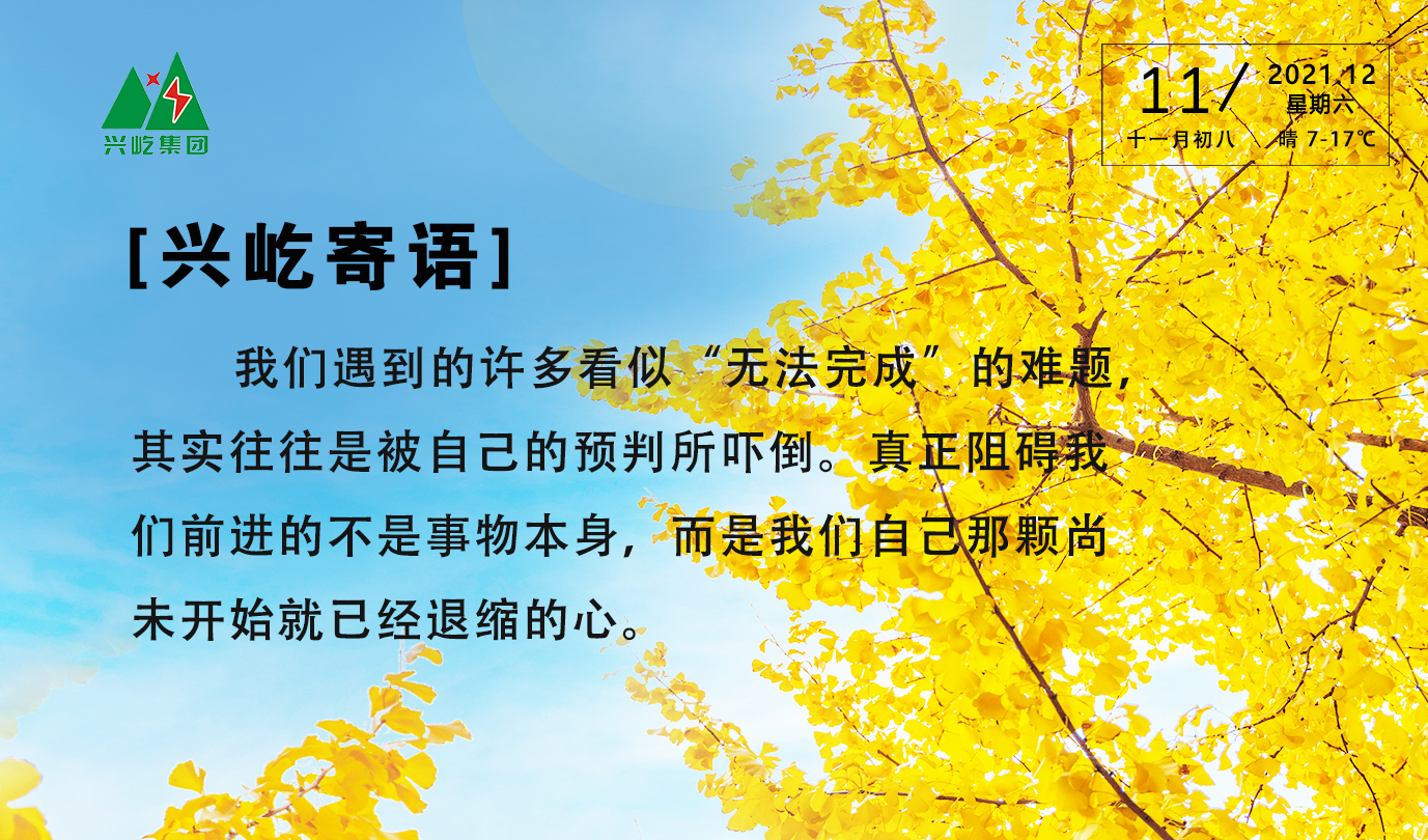 ����֮��hy590(�й�)���¹ٷ���վ