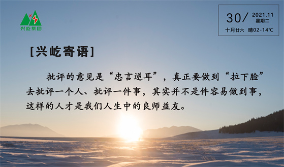 ����֮��hy590(�й�)���¹ٷ���վ