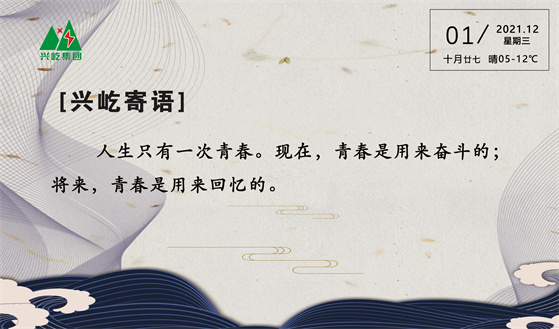 ����֮��hy590(�й�)���¹ٷ���վ