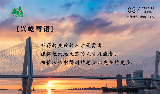 ����֮��hy590(�й�)���¹ٷ���վ