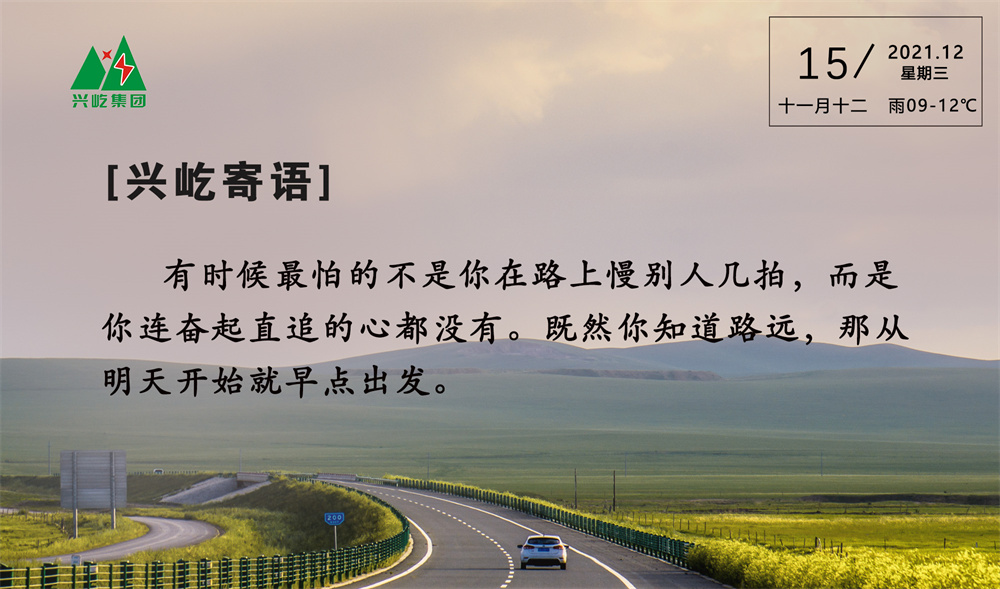 ����֮��hy590(�й�)���¹ٷ���վ