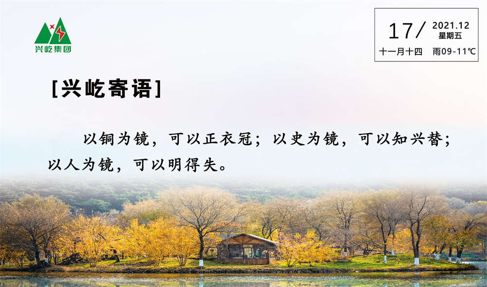 ����֮��hy590(�й�)���¹ٷ���վ