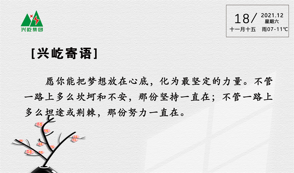 ����֮��hy590(�й�)���¹ٷ���վ