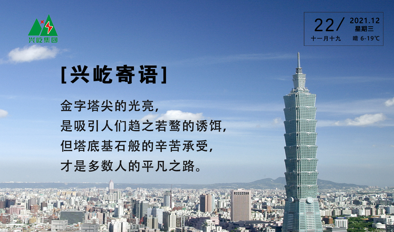 ����֮��hy590(�й�)���¹ٷ���վ