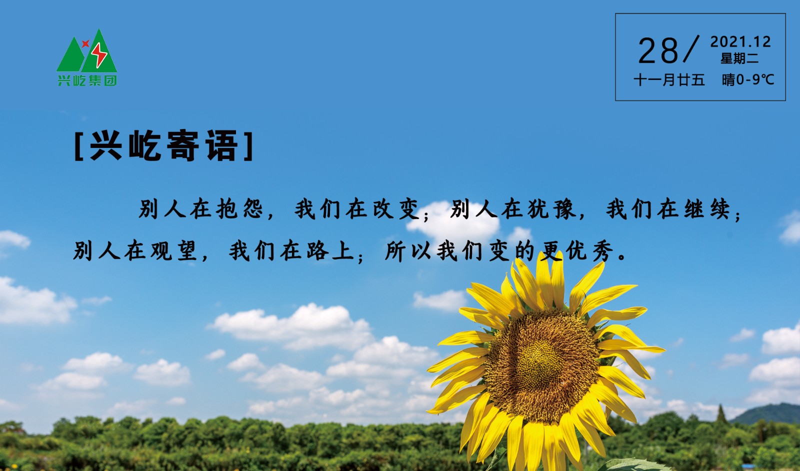 ����֮��hy590(�й�)���¹ٷ���վ