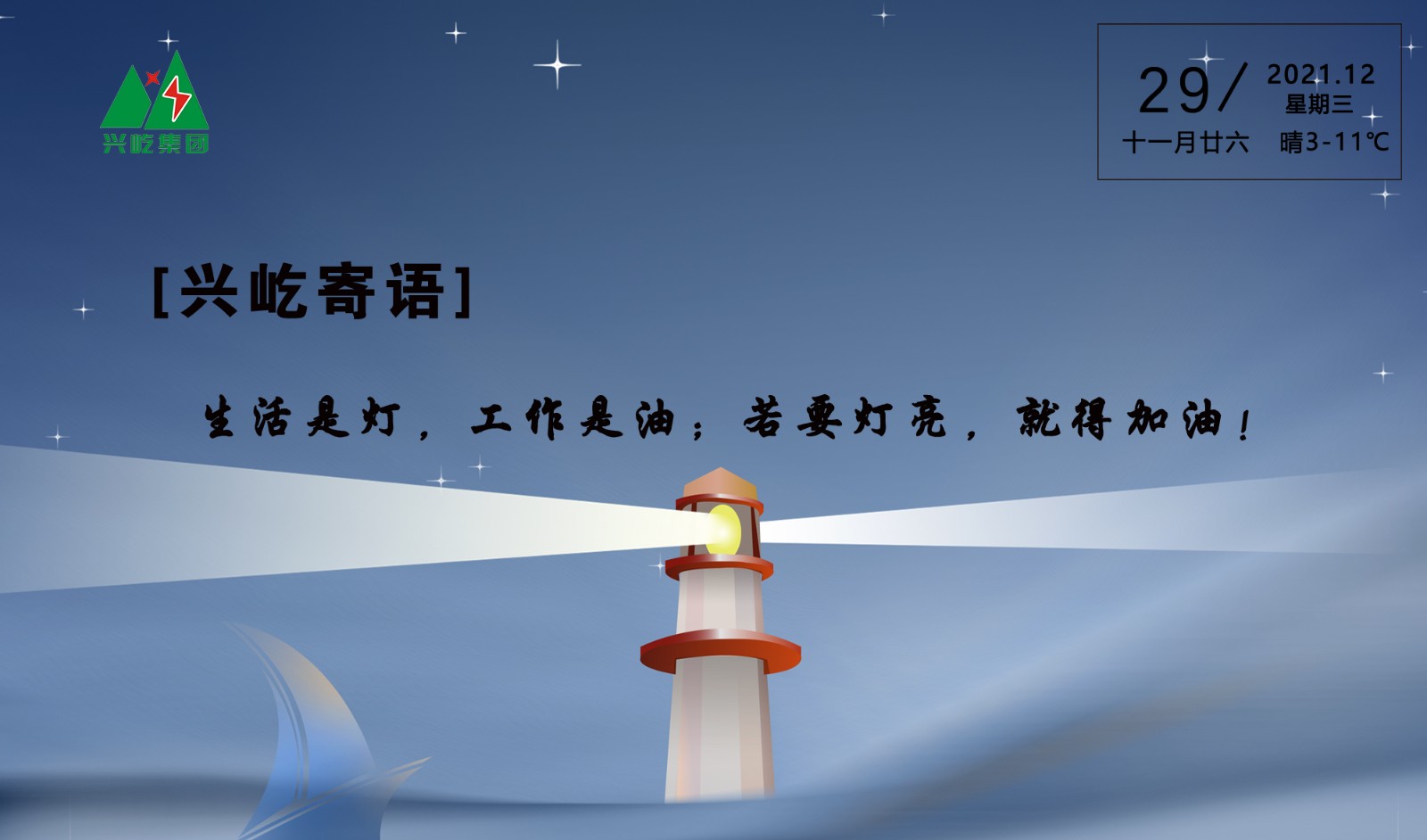 ����֮��hy590(�й�)���¹ٷ���վ