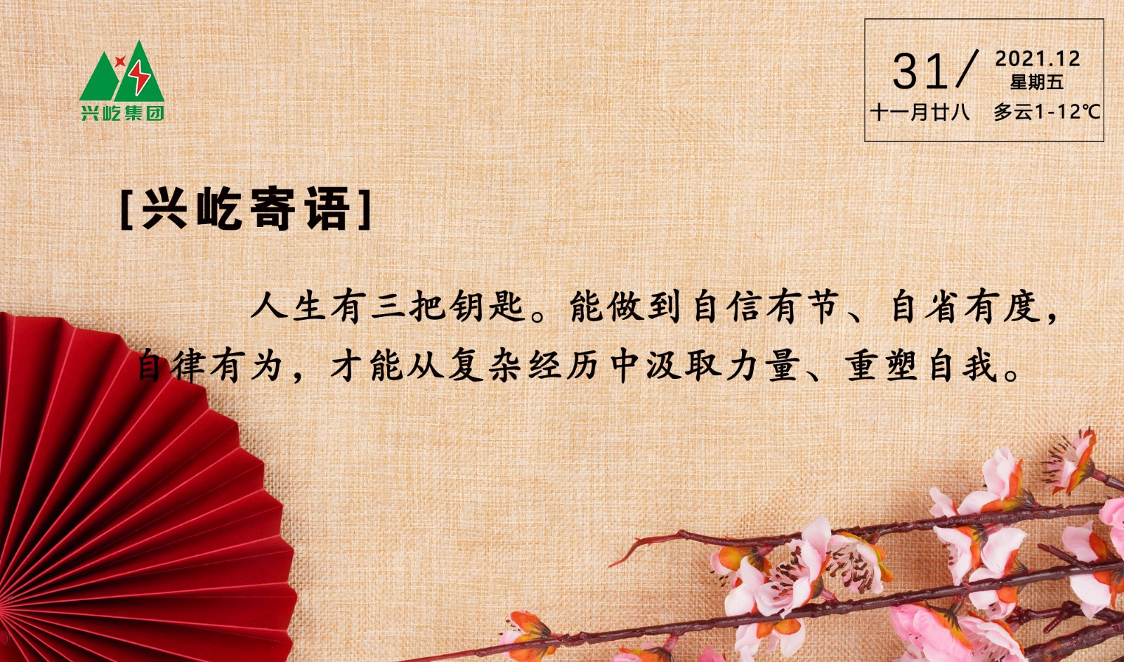 ����֮��hy590(�й�)���¹ٷ���վ