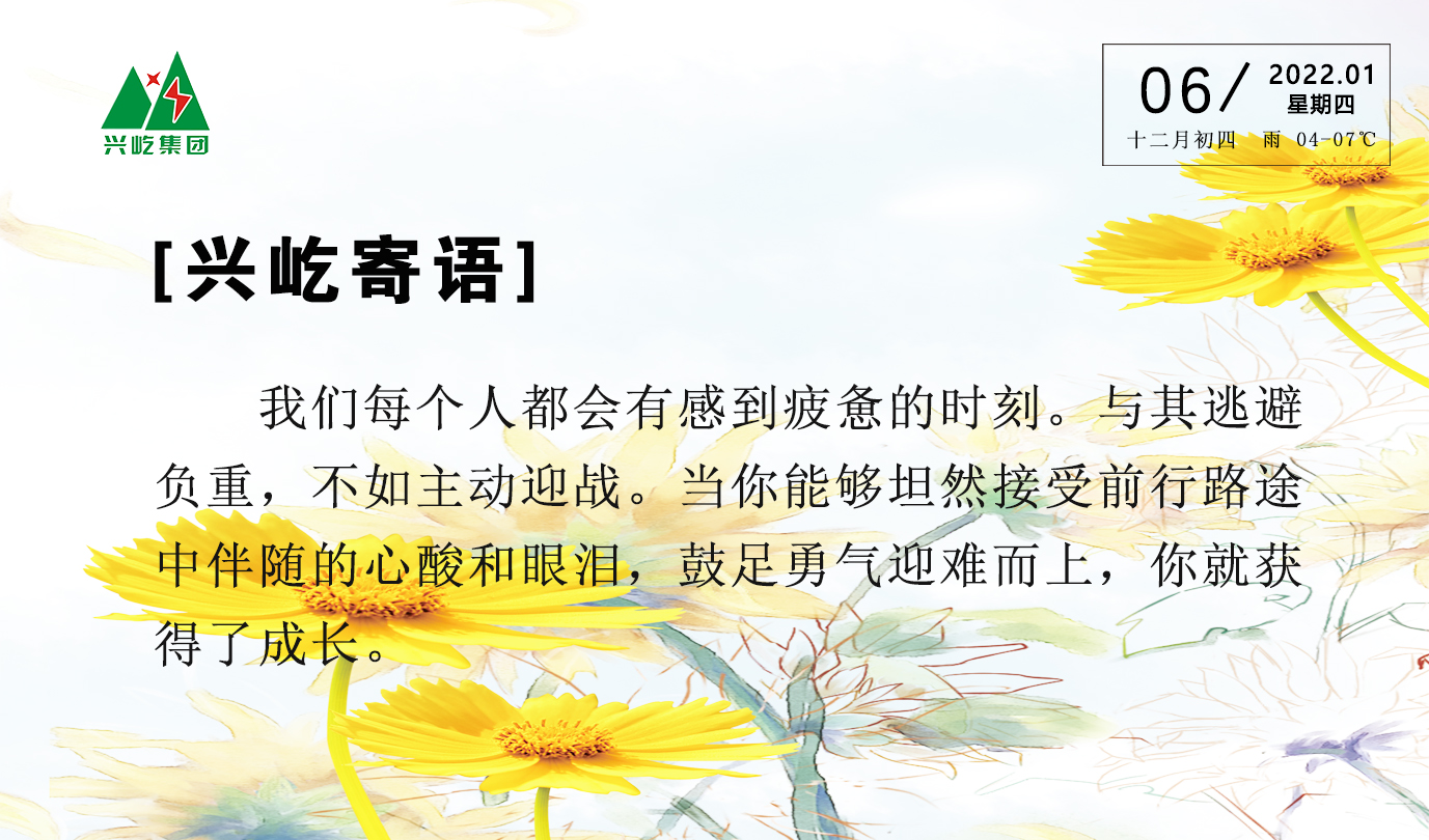 ����֮��hy590(�й�)���¹ٷ���վ