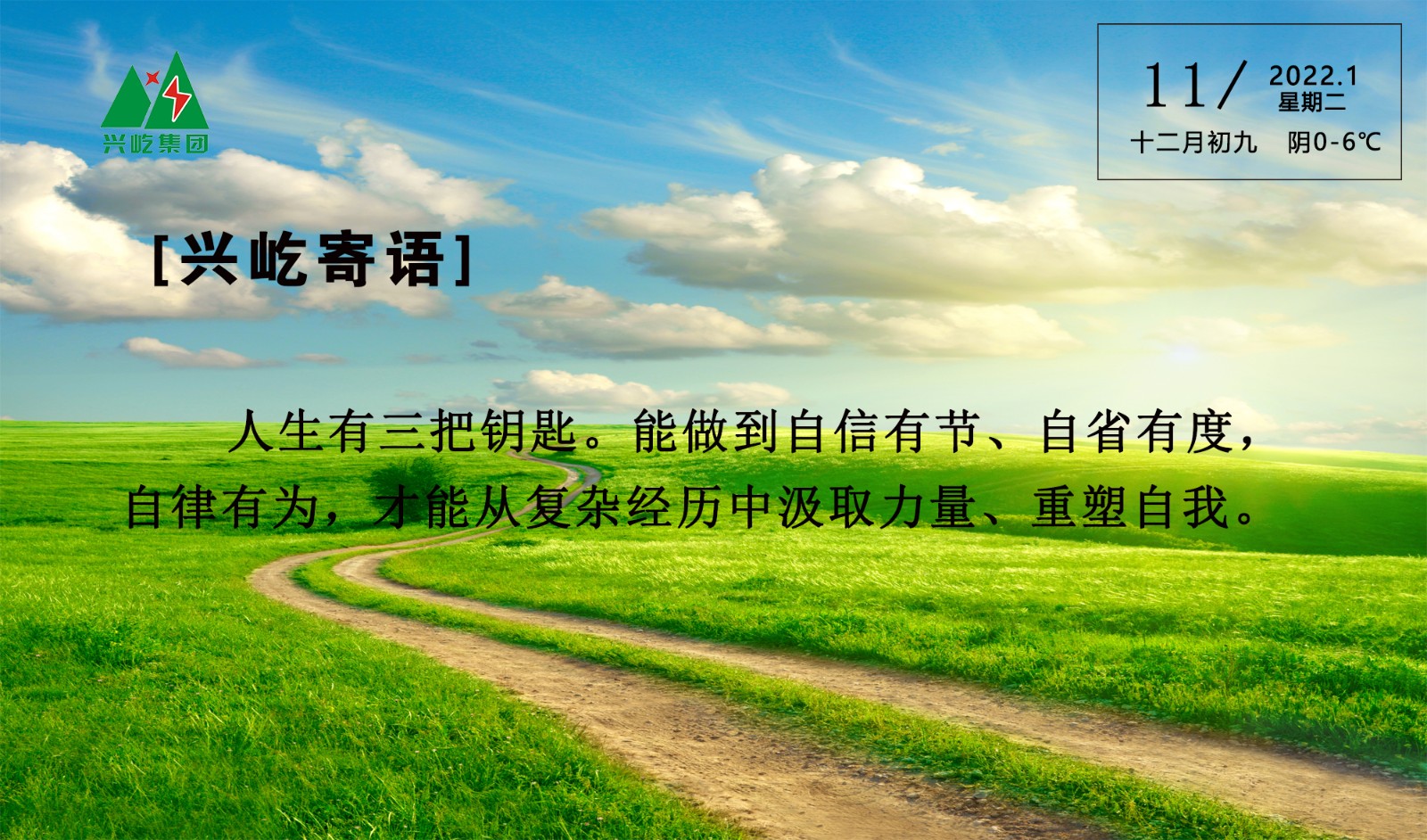 ����֮��hy590(�й�)���¹ٷ���վ