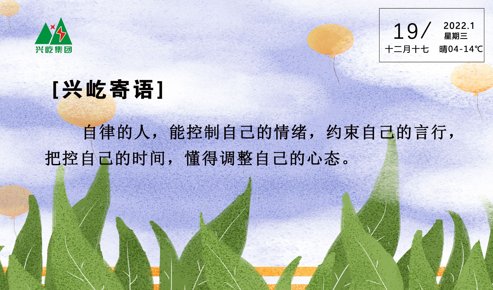 ����֮��hy590(�й�)���¹ٷ���վ