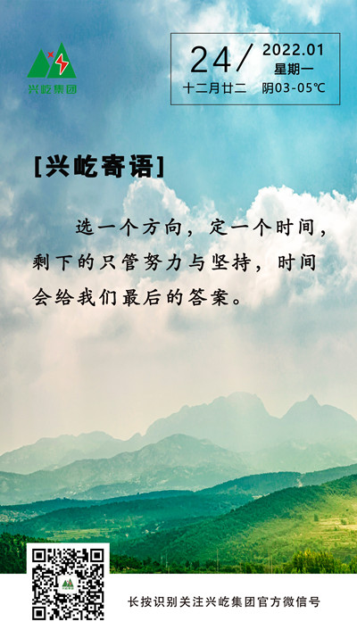 ����֮��hy590(�й�)���¹ٷ���վ