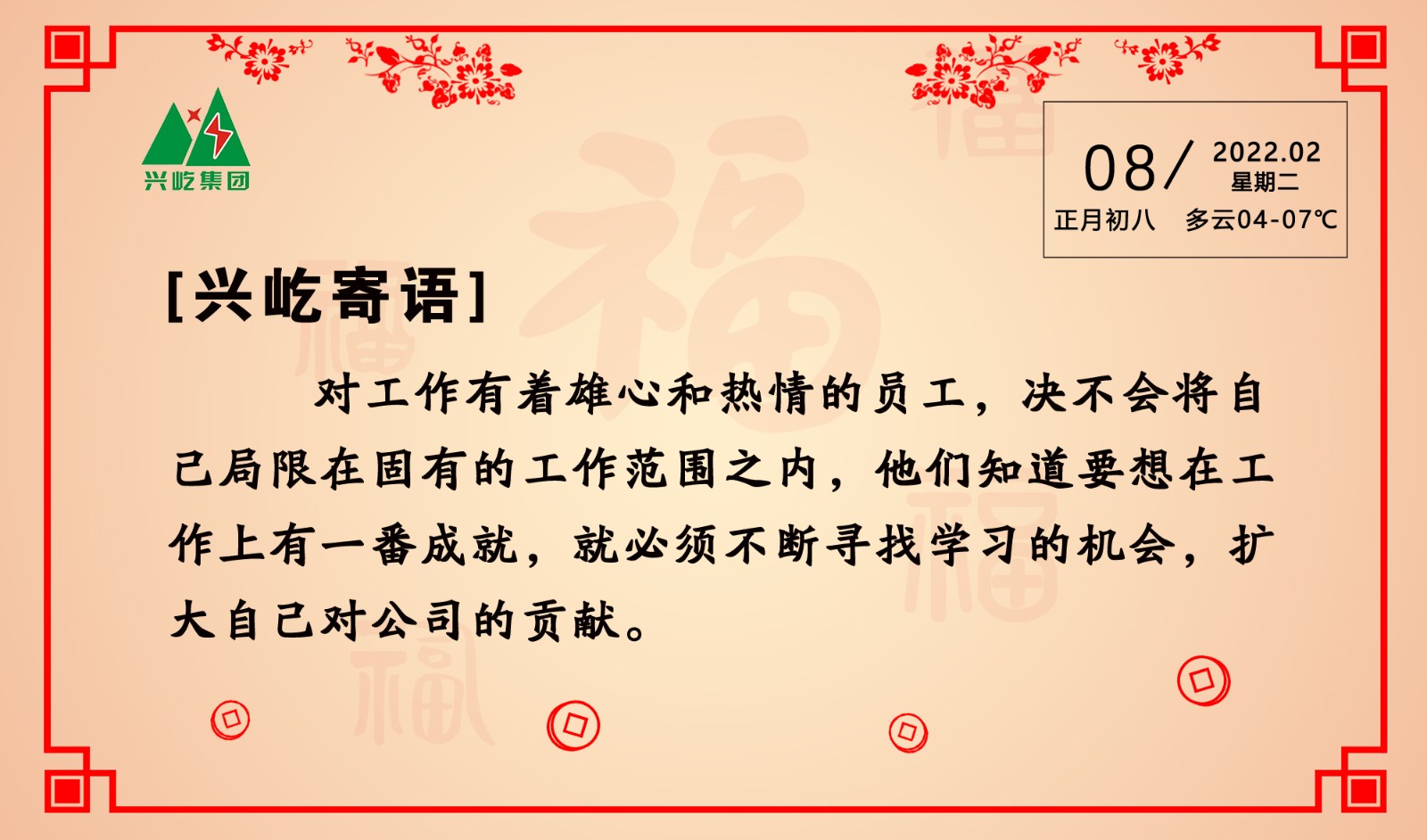 ����֮��hy590(�й�)���¹ٷ���վ