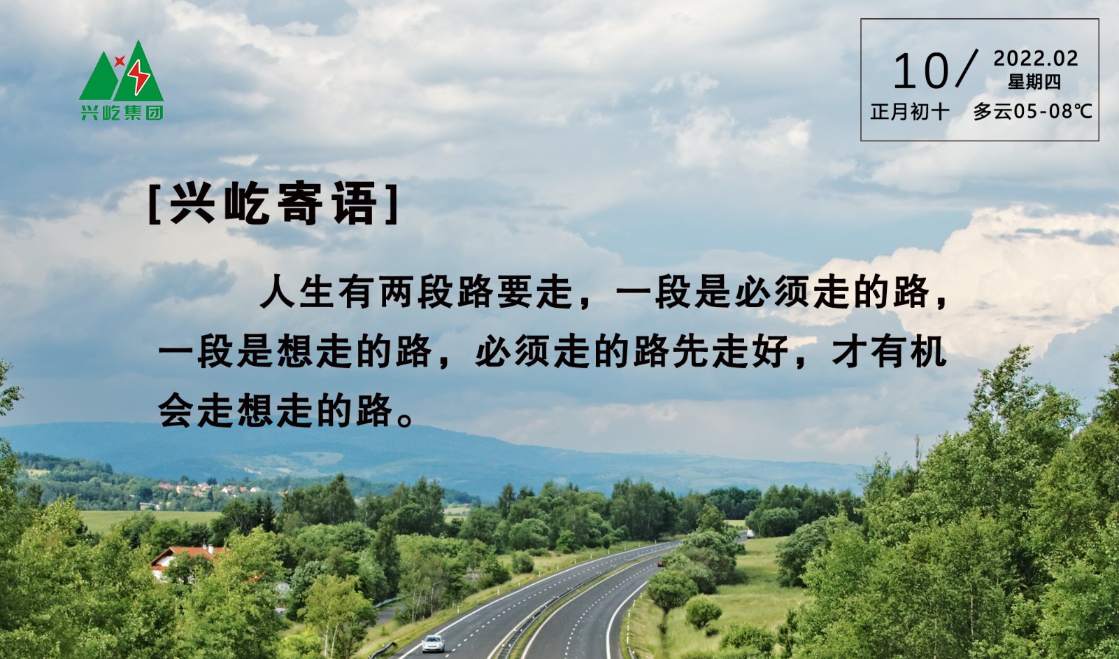 ����֮��hy590(�й�)���¹ٷ���վ