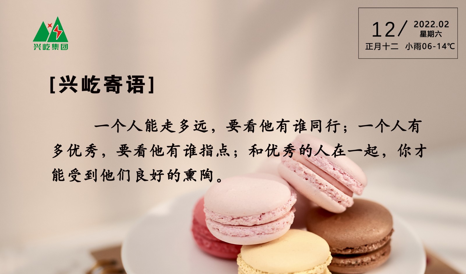 ����֮��hy590(�й�)���¹ٷ���վ