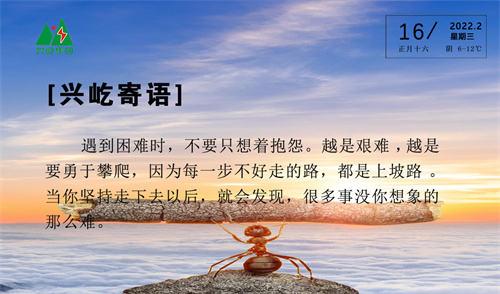 ����֮��hy590(�й�)���¹ٷ���վ