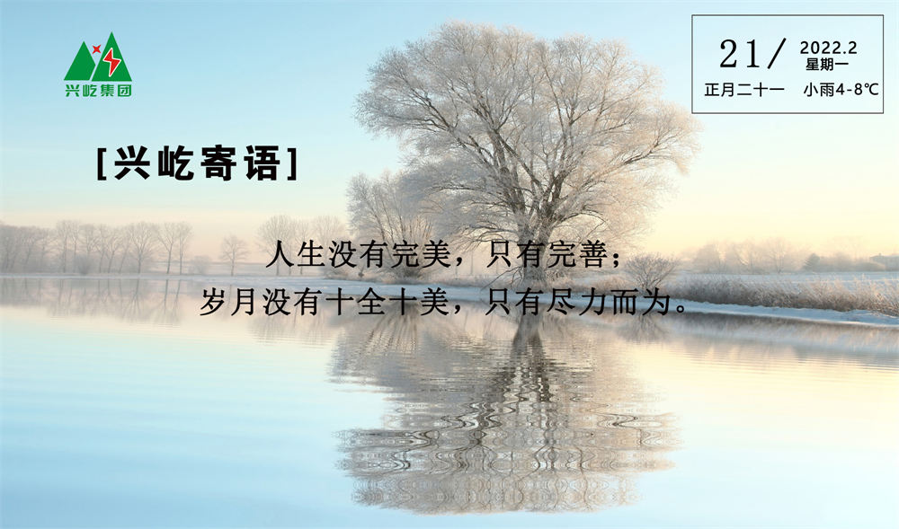 ����֮��hy590(�й�)���¹ٷ���վ