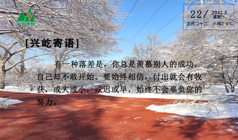 ����֮��hy590(�й�)���¹ٷ���վ