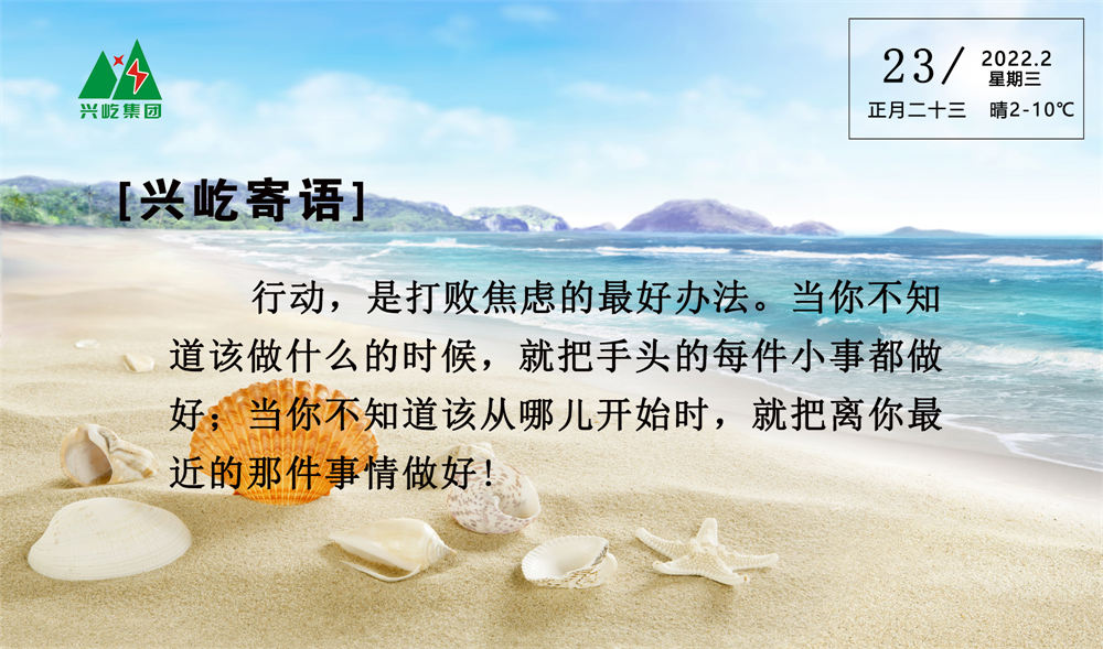 ����֮��hy590(�й�)���¹ٷ���վ