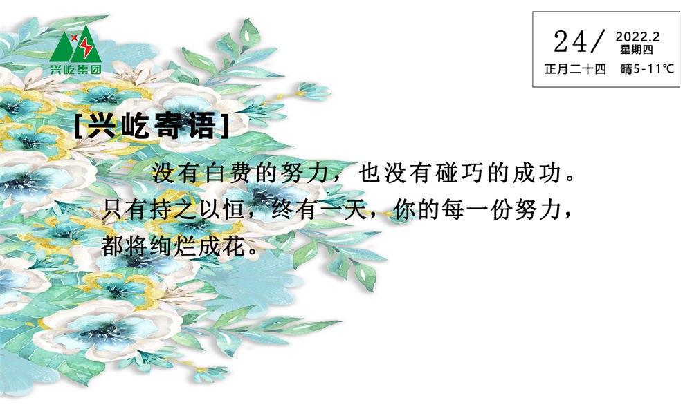 ����֮��hy590(�й�)���¹ٷ���վ