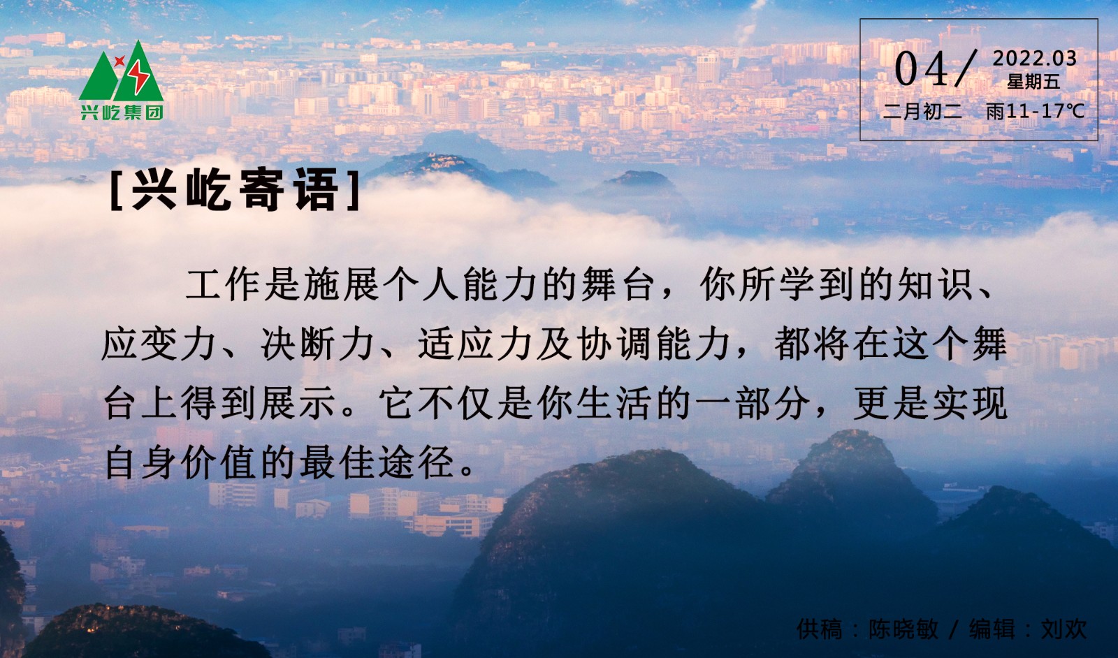 ����֮��hy590(�й�)���¹ٷ���վ