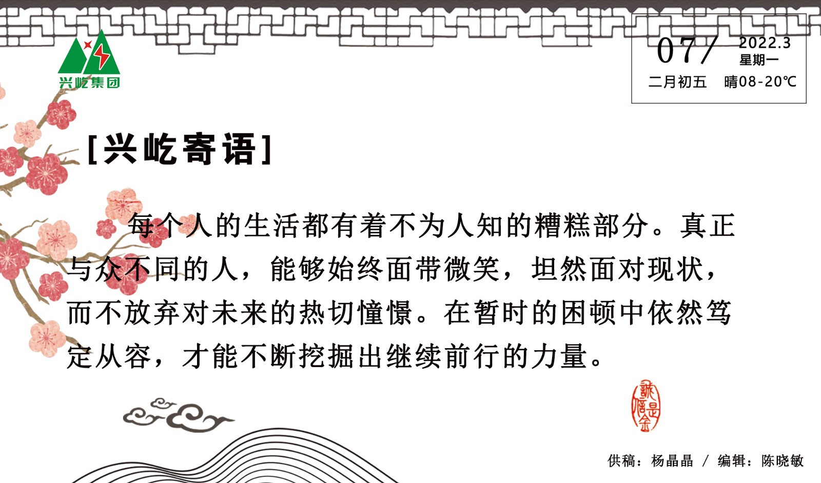 ����֮��hy590(�й�)���¹ٷ���վ