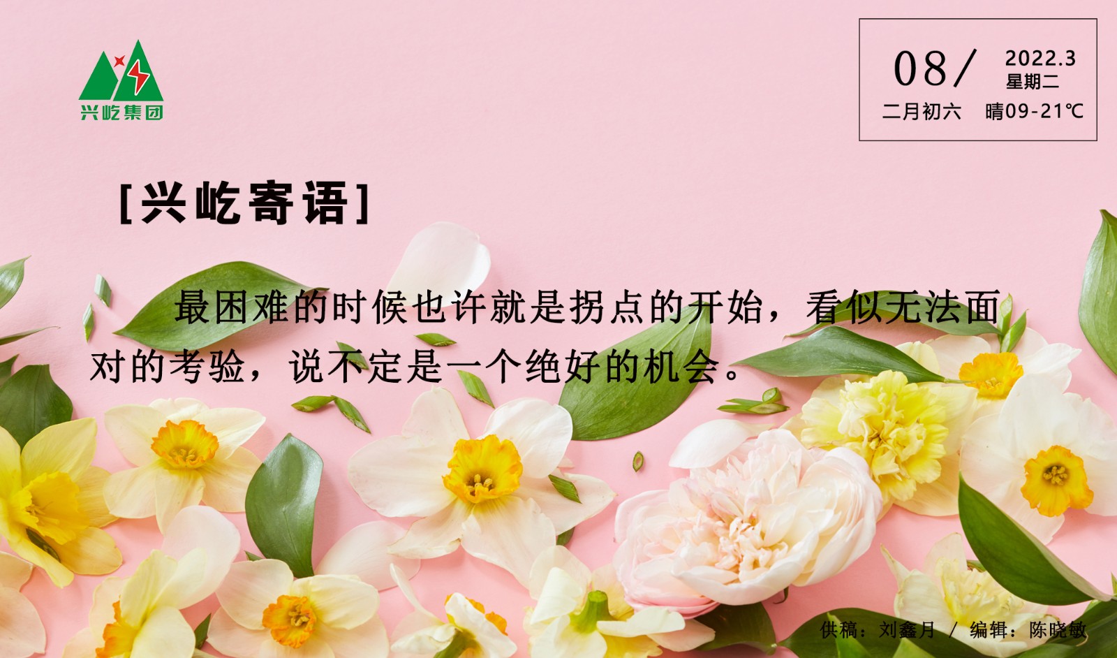 ����֮��hy590(�й�)���¹ٷ���վ