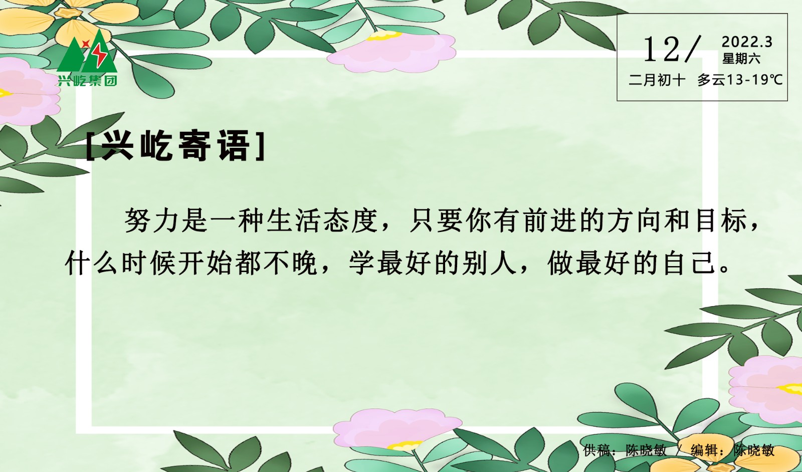 ����֮��hy590(�й�)���¹ٷ���վ