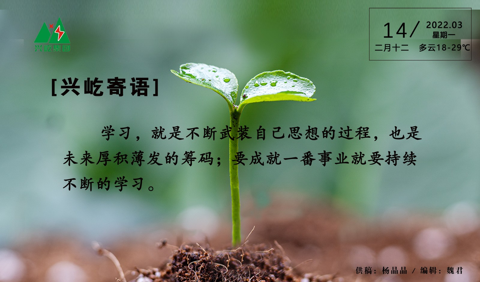 ����֮��hy590(�й�)���¹ٷ���վ