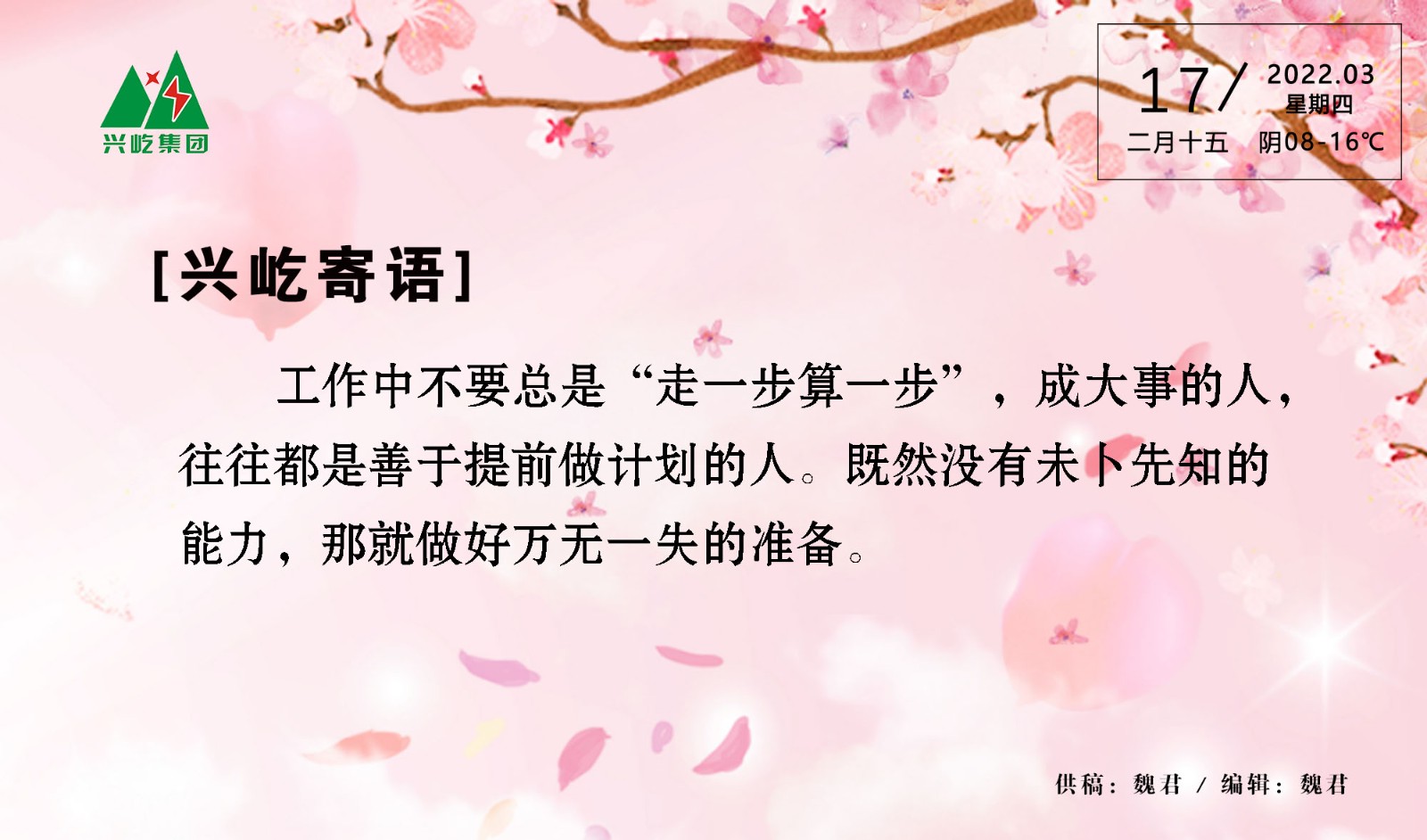 ����֮��hy590(�й�)���¹ٷ���վ