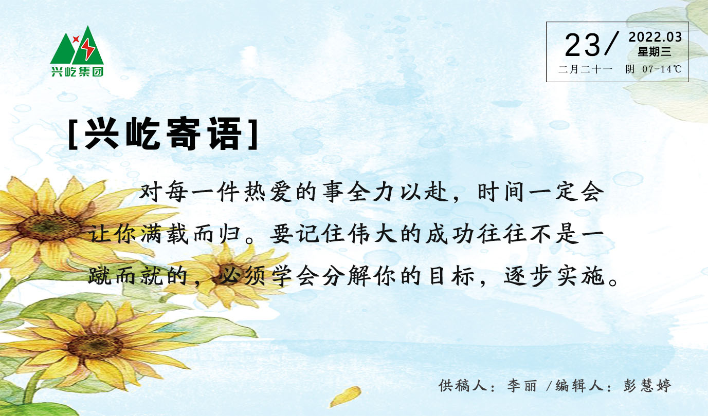 ����֮��hy590(�й�)���¹ٷ���վ