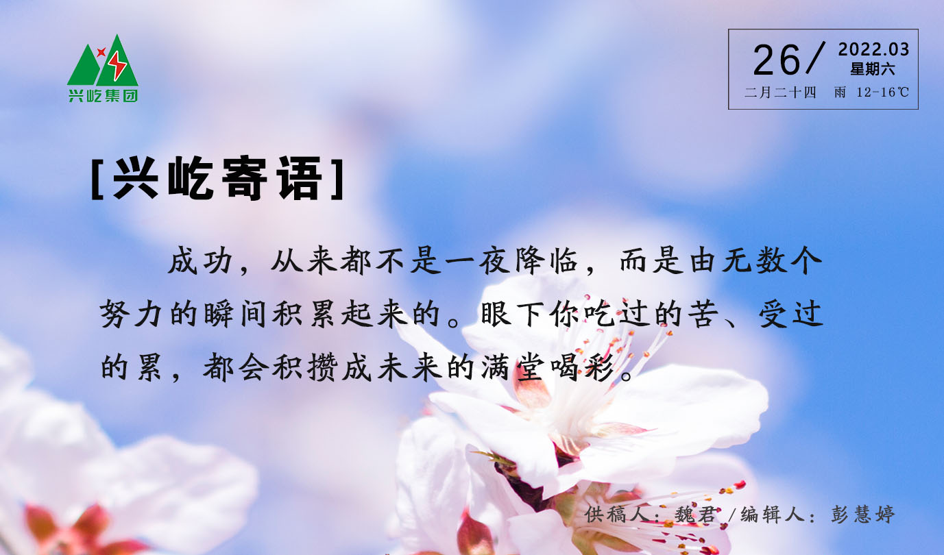 ����֮��hy590(�й�)���¹ٷ���վ