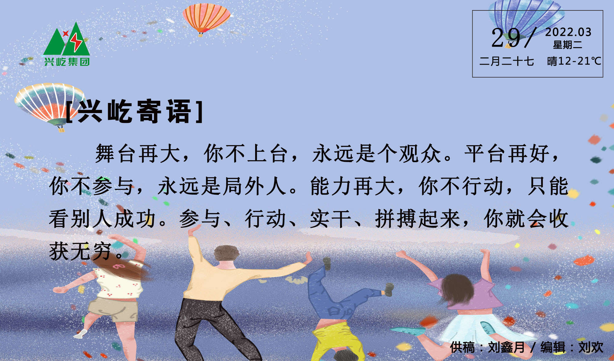 ����֮��hy590(�й�)���¹ٷ���վ