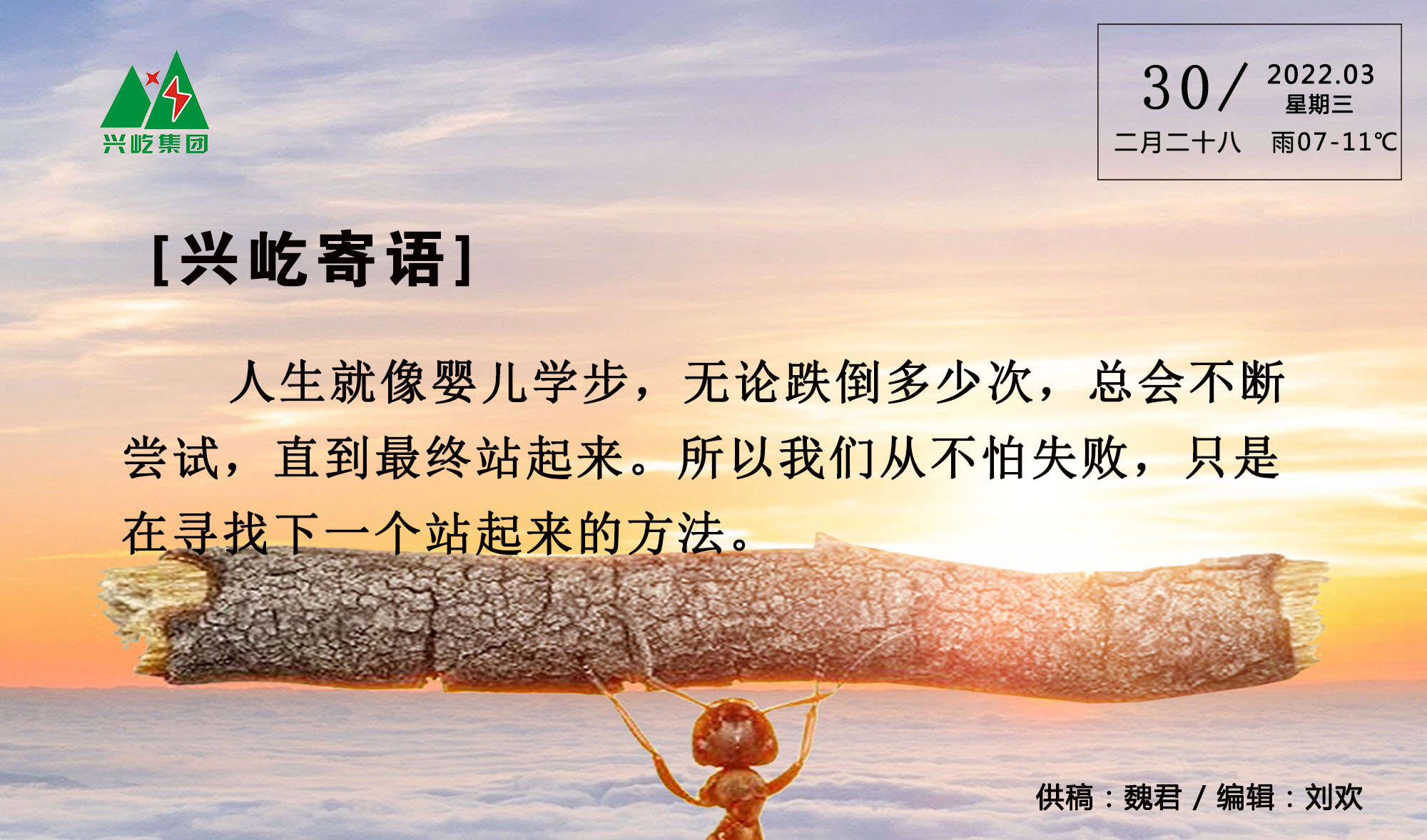 ����֮��hy590(�й�)���¹ٷ���վ