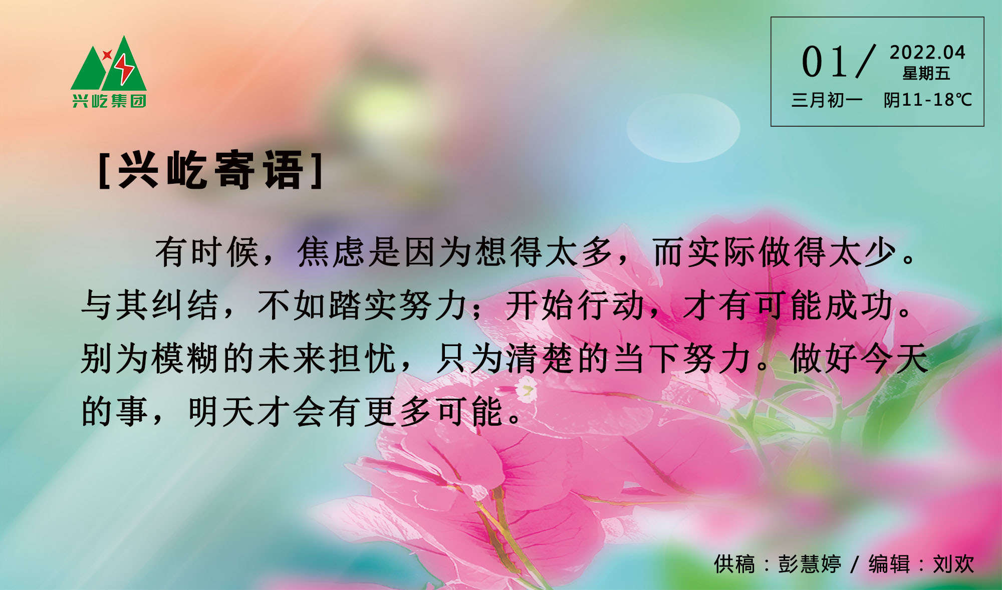 ����֮��hy590(�й�)���¹ٷ���վ