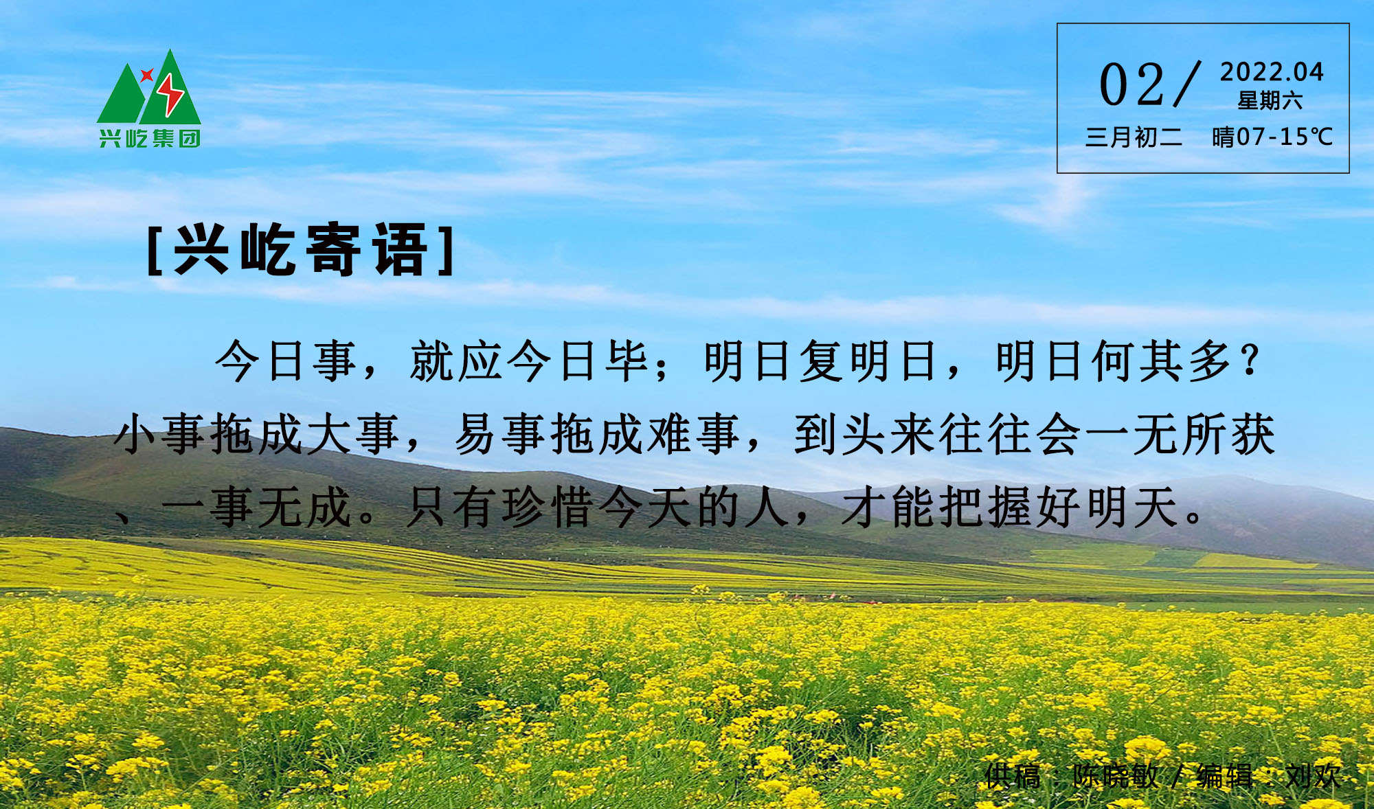 ����֮��hy590(�й�)���¹ٷ���վ