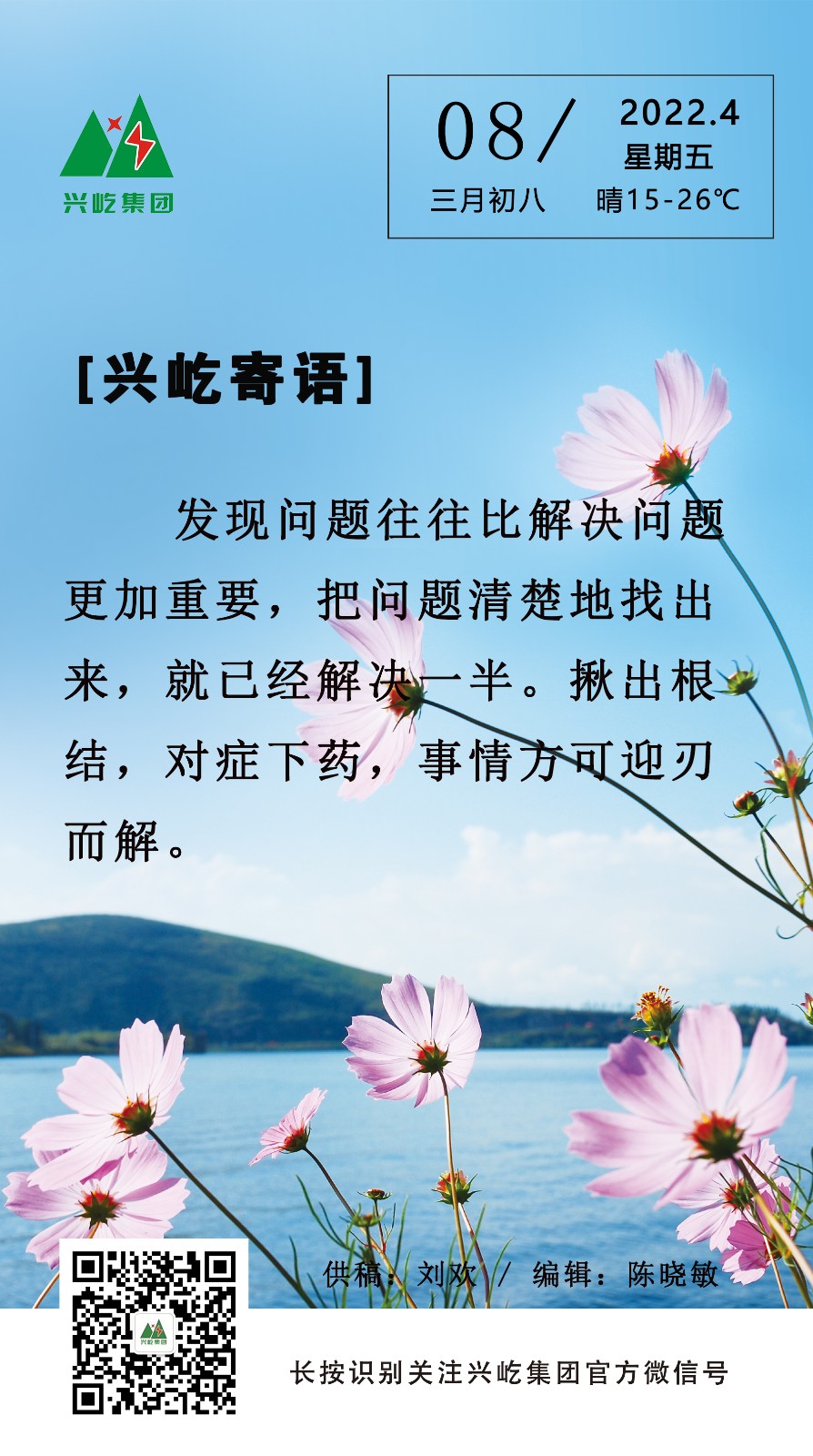 ����֮��hy590(�й�)���¹ٷ���վ