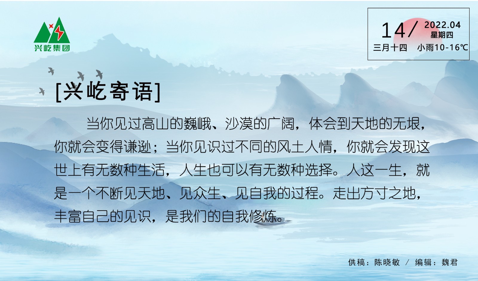 ����֮��hy590(�й�)���¹ٷ���վ