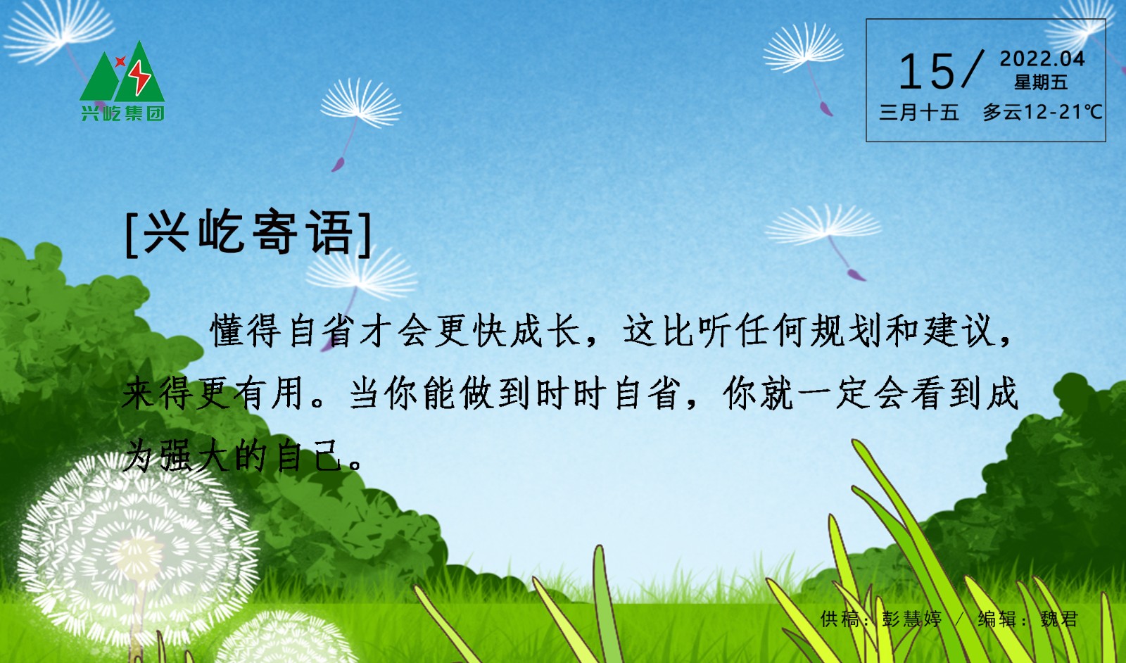 ����֮��hy590(�й�)���¹ٷ���վ