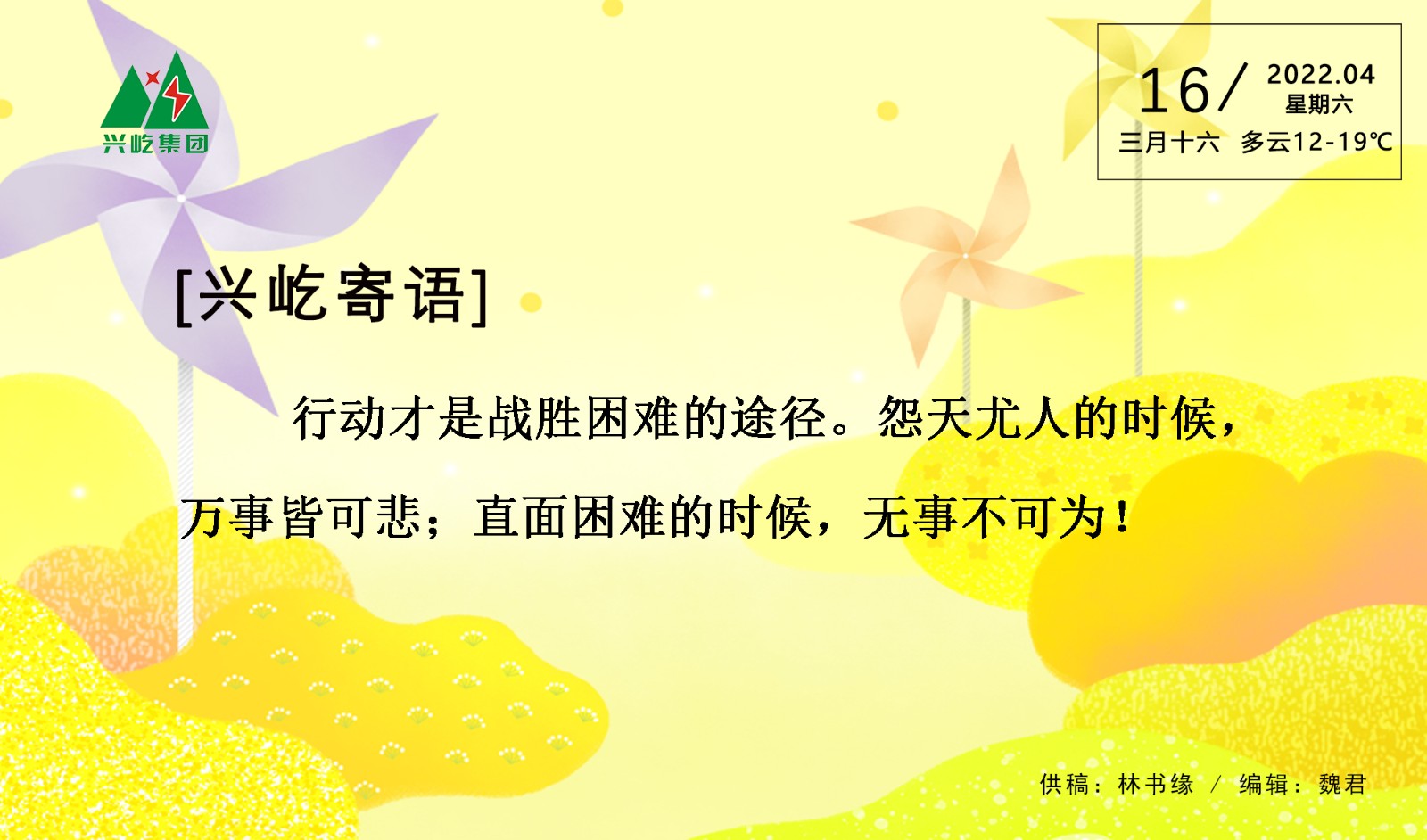 ����֮��hy590(�й�)���¹ٷ���վ