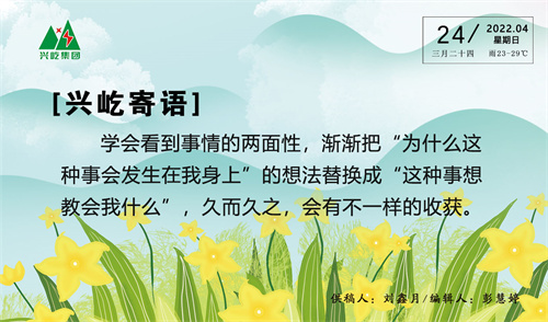 ����֮��hy590(�й�)���¹ٷ���վ