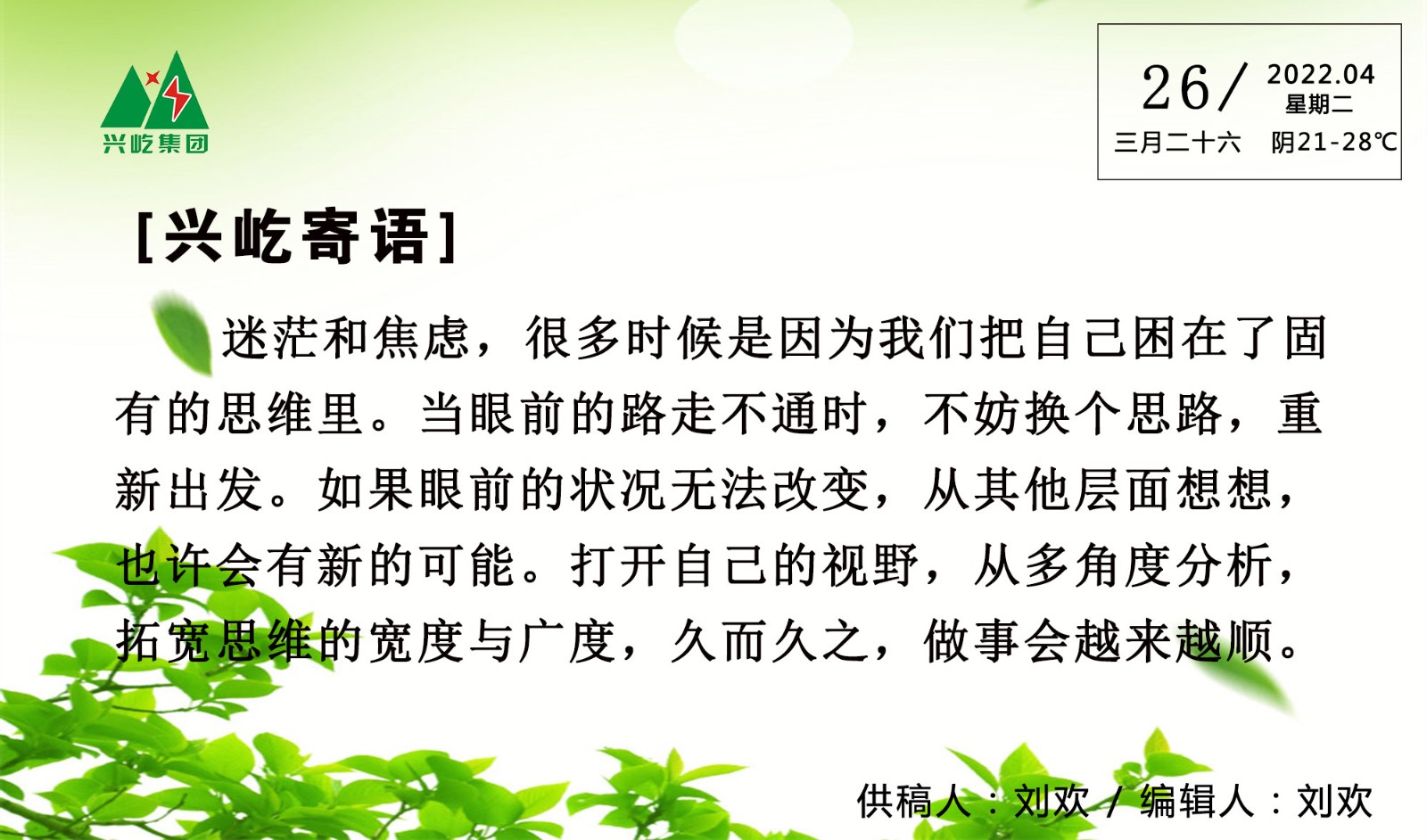 ����֮��hy590(�й�)���¹ٷ���վ