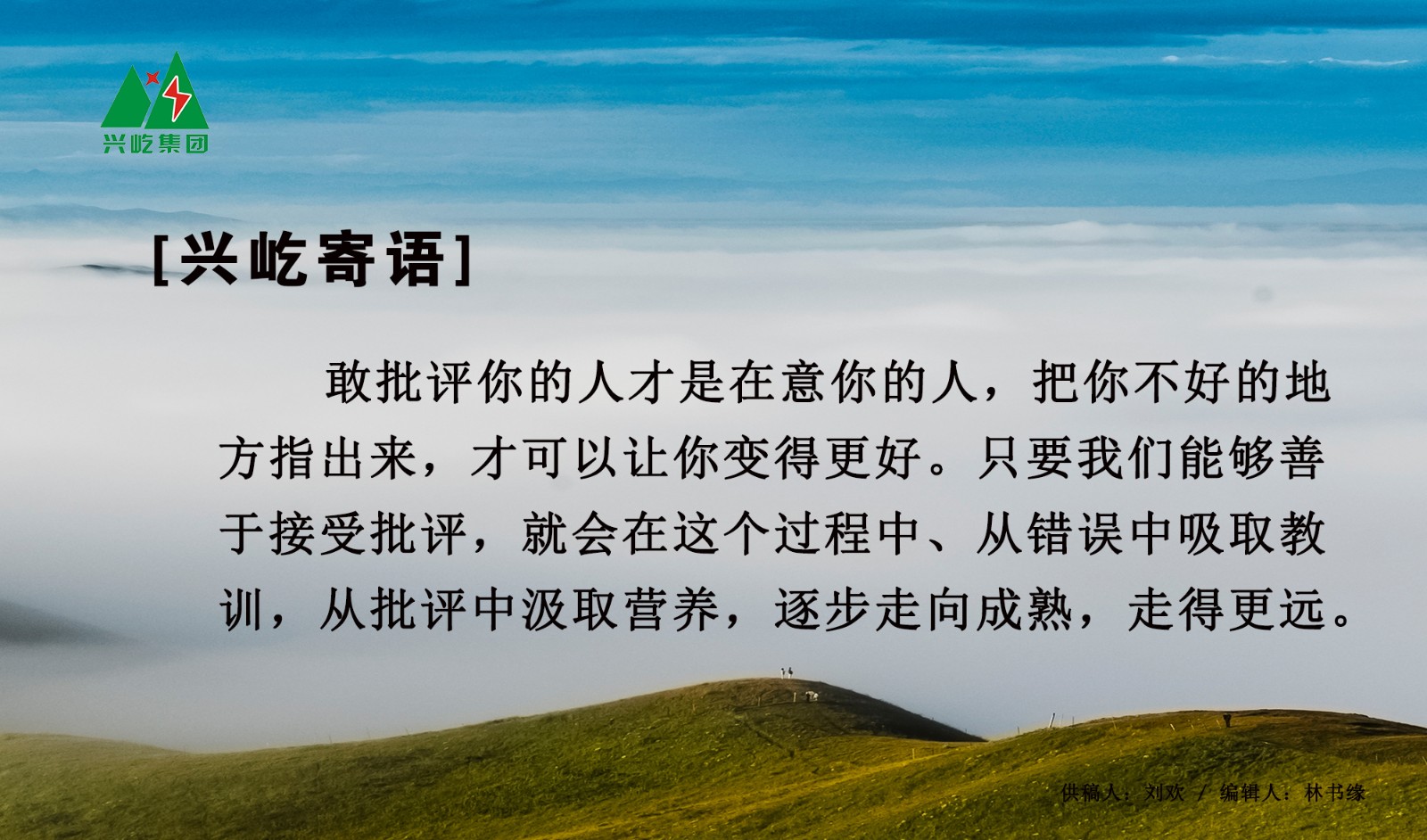 ����֮��hy590(�й�)���¹ٷ���վ