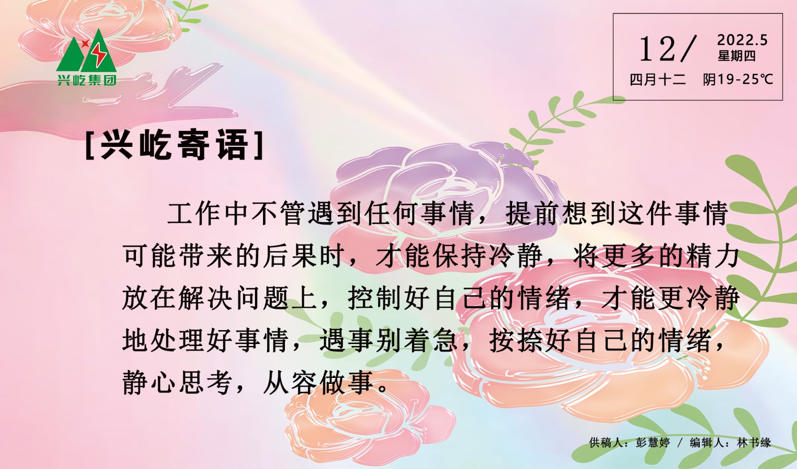 ����֮��hy590(�й�)���¹ٷ���վ